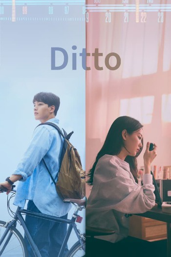 Ditto (2022) Dual Audio ORG 720p 480p WEB-DL [Hindi-Korean]