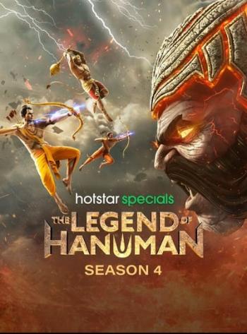 The Legend of Hanuman (Season 4) Hindi 720p WEB-DL [EP01-02] Download