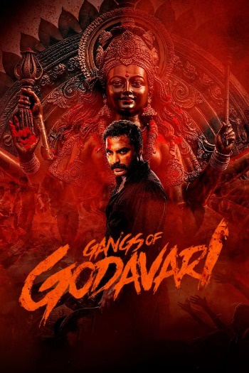 Gangs of Godavari (2024) Dual Audio Studio-DUB 720p 480p WEB-DL [Hindi-Telugu]