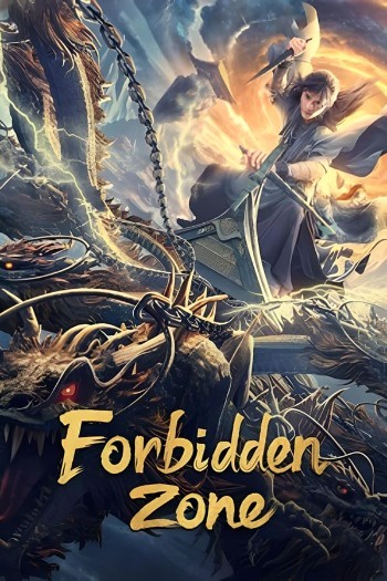 Forbidden Zone (2023) Dual Audio ORG 720p 480p WEB-DL [Hindi-Chinese]