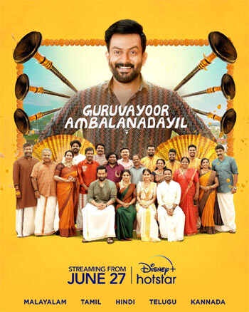 Guruvayoor Ambalanadayil (2024) Dual Audio ORG 720p 480p WEB-DL [Hindi-Malayalam]
