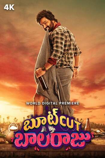 Bootcut Balaraju (2024) Dual Audio ORG 720p 480p WEB-DL [Hindi-Telugu]