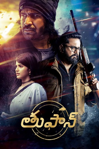 Mazhai Pidikatha Manithan (2024) Hindi ORG 1080p 720p 480p WEB-DL [1GB] Download