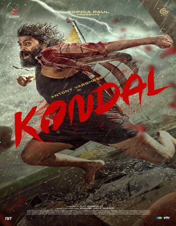 Kondal (2024) NF Dual Audio ORG 720p 480p WEB-DL [Hindi-Malayalam]