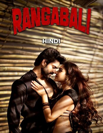 Rangabali (2023) Hindi ORG 1080p 720p 480p WEB-DL [1GB] Download