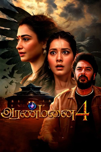 Aranmanai 4 (2024) Dual Audio ORG 720p 480p WEB-DL [Hindi-Tamil]