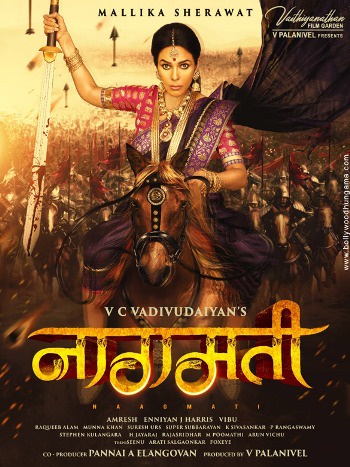 Naagmati (2024) Hindi ORG 1080p 720p 480p WEB-DL [1GB] Download