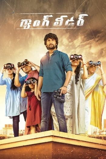 Gang Leader (2019) Dual Audio HQ-DUB 1080p 720p 480p WEB-DL [Hindi-Telugu]