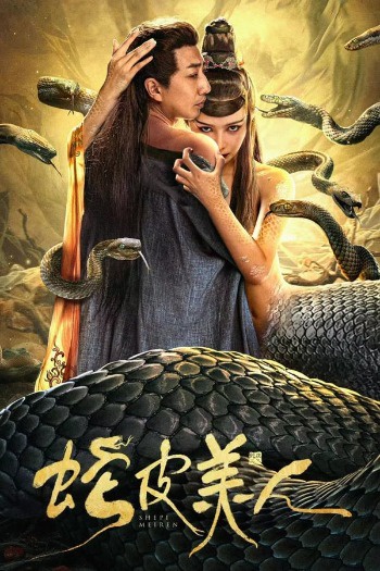 Snake Skin Beauty (2024) Hindi ORG 720p 480p WEB-DL [800MB] Download
