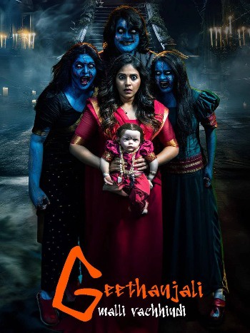 Geethanjali Malli Vachindi (2024) Dual Audio ORG 1080p 720p 480p WEB-DL [Hindi-Telugu]
