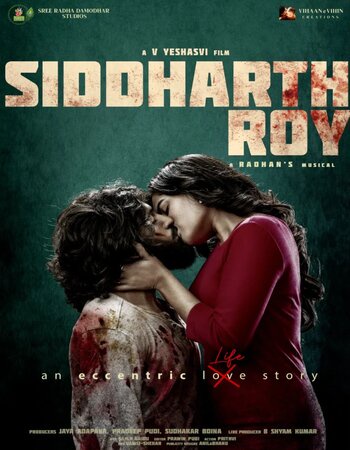 Siddharth Roy (2024) Hindi Studio-DUB 720p 480p WEB-DL [1.1GB] Download