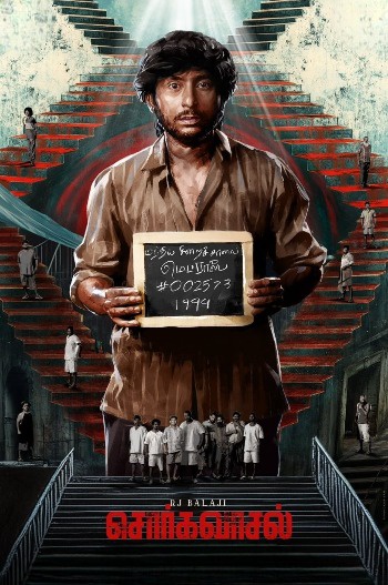 Sorgavaasal (2024) Tamil ORG 720p 480p WEB-DL [1.3GB] Download