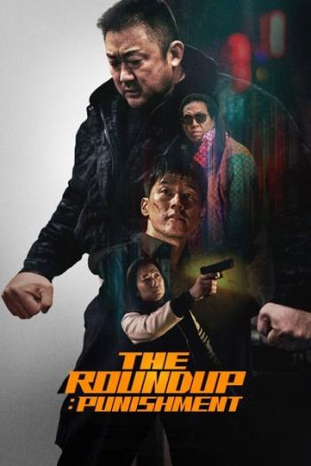The Roundup: Punishment (2024) Dual Audio ORG 720p 480p WEB-DL [Hindi-Korean]