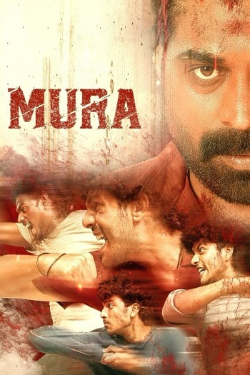 Mura (2024) Dual Audio ORG 720p 480p WEB-DL [Hindi-Malayalam]