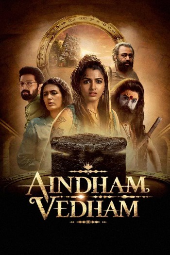 Aindham Vedham (Season 1) Hindi Complete 720p 480p WEB-DL [All Episodes] Download