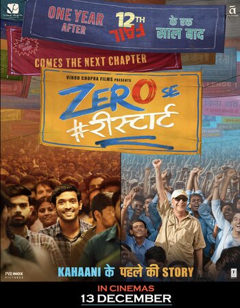Zero Se Restart (2024) Hindi 720p 480p HDTS [800MB] Download