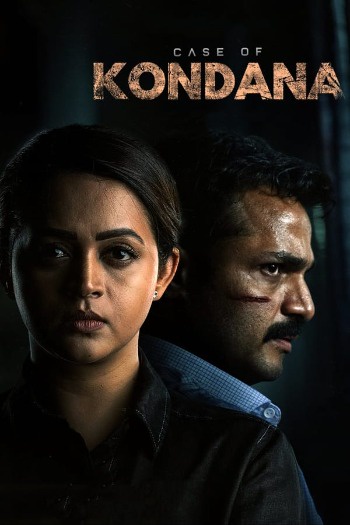 Case of Kondana (2024) Dual Audio ORG 720p 480p WEB-DL [Hindi-Kannada]