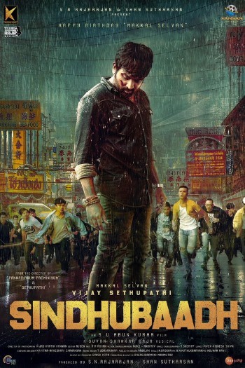 Sindhubaadh (2019) Hindi Dubbed ORG 720p 480p WEB-DL [900MB] Download