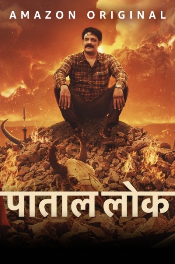 Paatal Lok (Season 2) Hindi Complete 720p 480p WEB-DL [All Episodes] Download
