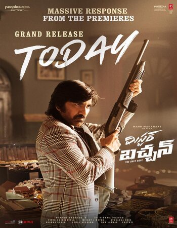 Mr. Bachchan (2024) Dual Audio ORG 720p 480p WEB-DL [Hindi-Telugu]