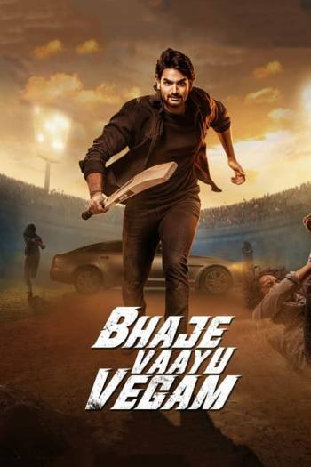 Bhaje Vaayu Vegam (2024) Dual Audio ORG 720p 480p WEB-DL [Hindi-Telugu]