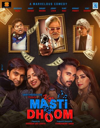 Kya Masti Kya Dhoom (2024) Hindi 720p 480p WEB-DL [1GB] Download