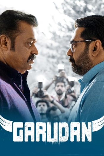Garudan (2023) Dual Audio ORG 720p 480p WEB-DL [Hindi-Malayalam]