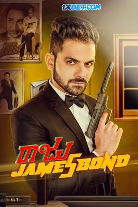 Raju James Bond (2025) Hindi 720p 480p PRE-HD [750MB] Download