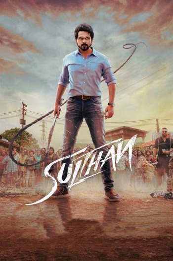 Sulthan (2021) Dual Audio ORG 720p 480p WEB-DL [Hindi-Tamil]