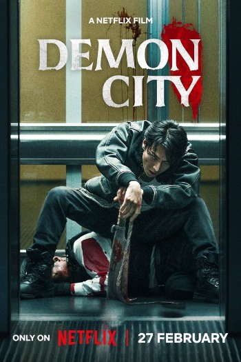 Demon City (2025) Dual Audio ORG 720p 480p WEB-DL [Hindi-Japanese]