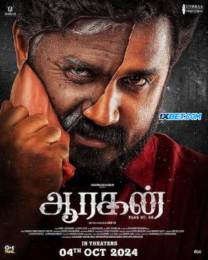 Aaragan (2024) Hindi HQ-Dub 720p WEB-DL [650MB] Download