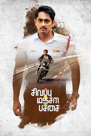 Sivappu Manjal Pachai (2019) Dual Audio ORG 720p 480p WEB-DL [Hindi-Tamil]