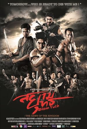 Siam Yuth: The Dawn of the Kingdom (2015) Dual Audio ORG 720p 480p BluRay [Hindi-German]