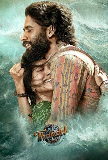 Thandel (2025) Dual Audio ORG 720p 480p WEBRip [Hindi-Telugu]